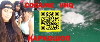 MESCALINE Среднеуральск