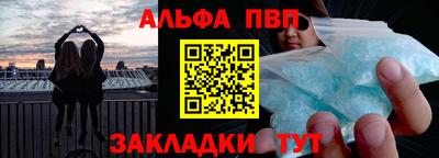 MESCALINE Старая Купавна