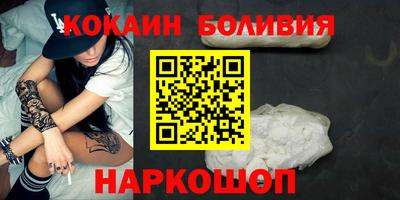 MESCALINE Среднеуральск