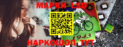 MESCALINE Среднеуральск