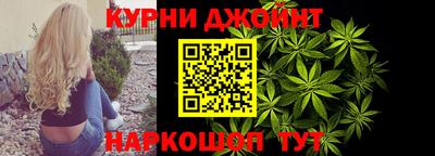 2c-b Ставрополь
