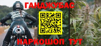 MESCALINE Среднеуральск