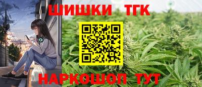 MESCALINE Среднеуральск