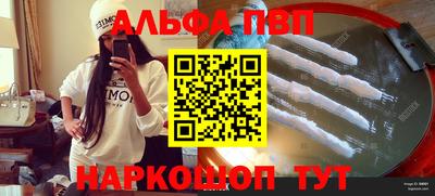 MESCALINE Среднеуральск