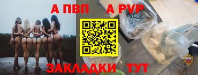 MESCALINE Среднеуральск