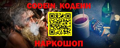 MESCALINE Среднеуральск