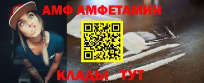 MESCALINE Старая Купавна