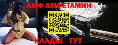 MESCALINE Среднеуральск