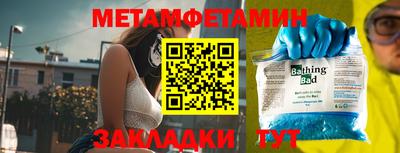MESCALINE Старая Купавна