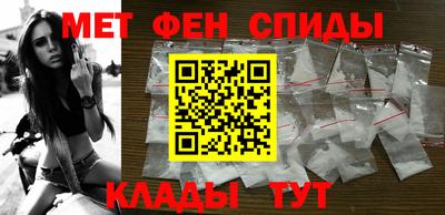 MESCALINE Старая Купавна