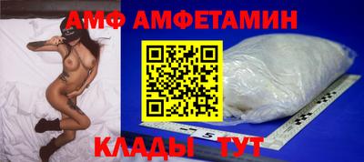 MESCALINE Среднеуральск