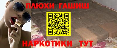 MESCALINE Среднеуральск