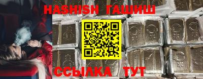 2c-b Ставрополь